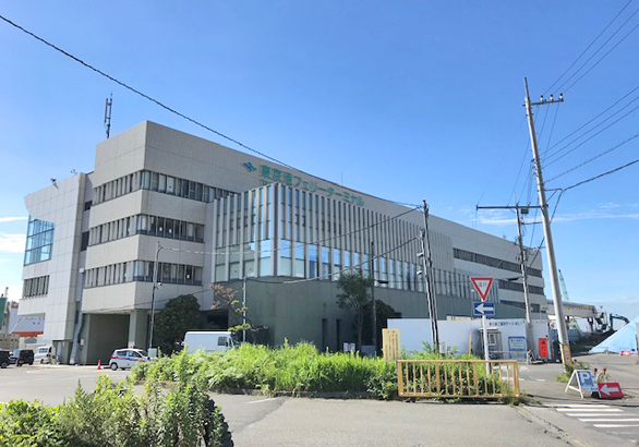 Tokyo Ferry Pier Office