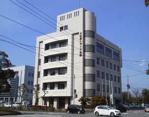 Oita Office